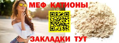 дистиллят марихуана Первоуральск