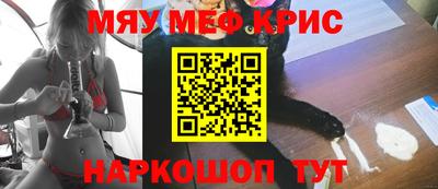 марки lsd Нягань