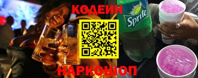 COCAINE Обнинск