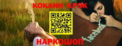 ALPHA-PVP Пенза