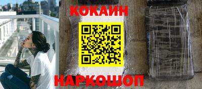 MDMA Premium VHQ Обь