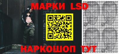 COCAINE Обнинск