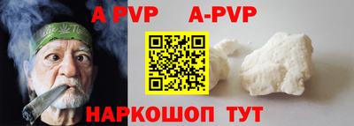 COCAINE Обнинск