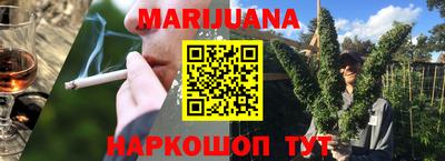 марки lsd Нягань