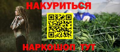 ALPHA-PVP Пенза