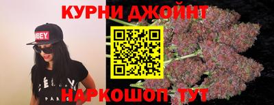 альфа пвп Партизанск