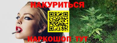 марки lsd Нягань