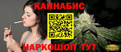 альфа пвп Партизанск