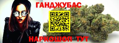 COCAINE Обнинск