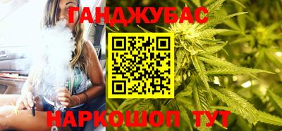 марки lsd Нягань