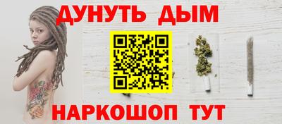 ALPHA-PVP Пенза