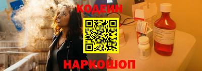 марки lsd Нягань