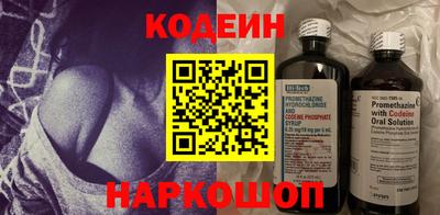 MDMA Premium VHQ Обь