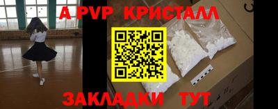 MDMA Premium VHQ Обь