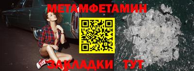 марки lsd Нягань