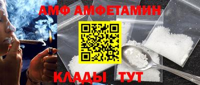 MDMA Premium VHQ Обь