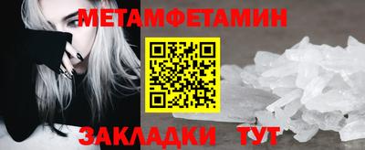 COCAINE Обнинск