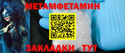 MDMA Premium VHQ Обь