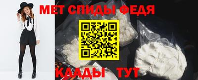 MDMA Premium VHQ Обь