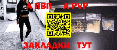 марки lsd Нягань