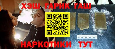COCAINE Обнинск