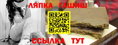 COCAINE Обнинск