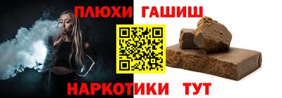 дистиллят марихуана Первоуральск