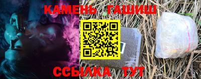 ALPHA-PVP Пенза