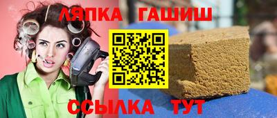ALPHA-PVP Пенза