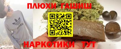 марки lsd Нягань