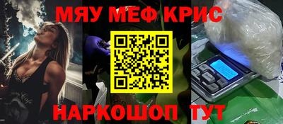 дистиллят марихуана Первоуральск