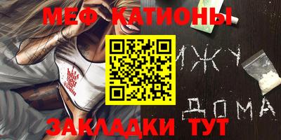 MDMA Premium VHQ Обь