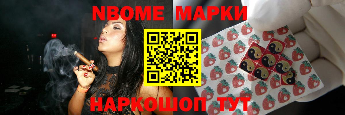 ЛСД экстази ecstasy  LSD-25 экстази кислота  Феодосия  Вход с VPN 